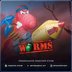 Worms (Steam Gift) · РФ и весь мир · Автодоставка 24/7