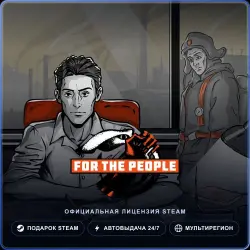 For the People (Steam Gift) · РФ и весь мир · Автодоставка 24/7