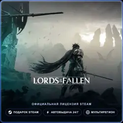 Lords of the Fallen (Steam Gift) · РФ и весь мир · Автодоставка 24/7