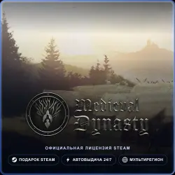 Medieval Dynasty (Steam Gift) · РФ и весь мир · Автодоставка 24/7