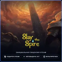 Slay the Spire (Steam Gift) · РФ и весь мир · Автодоставка 24/7