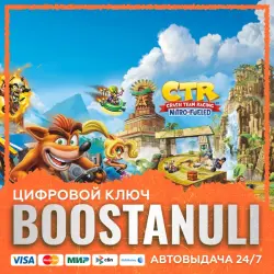 Crash Team Racing Nitro-Fueled (PS4/PS5) — на ваш аккаунт PlayStation