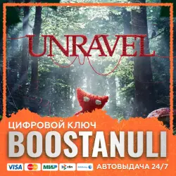 Unravel (PS4/PS5) — на ваш аккаунт PlayStation