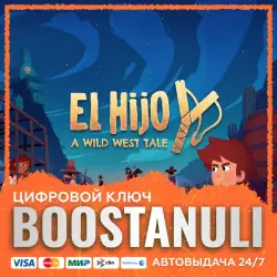 El Hijo - A Wild West Tale (PS4/PS5) — на ваш аккаунт PlayStation