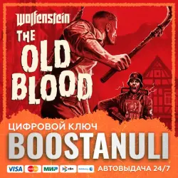 Wolfenstein: The Old Blood (PS4/PS5) — на ваш аккаунт PlayStation