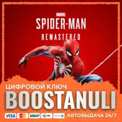 Marvel's Spider-Man Remastered (PS4/PS5) — на ваш аккаунт PlayStation
