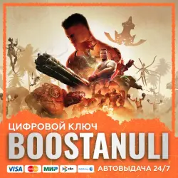 Serious Sam Collection (PS4/PS5) — на ваш аккаунт PlayStation