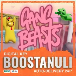 Gang Beasts (PS4/PS5) — to your PlayStation account