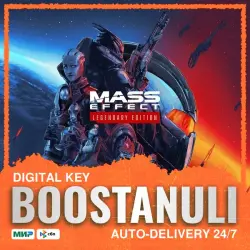 Mass Effect Legendary Edition (PS4/PS5) — to your PlayStation account
