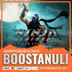 NINJA GAIDEN: Master Collection (PS4/PS5) — to your PlayStation account