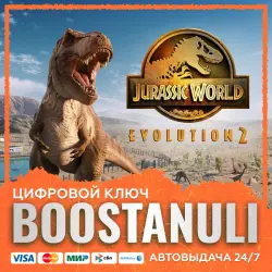 Jurassic World Evolution 2 (PS4/PS5) — на ваш аккаунт PlayStation