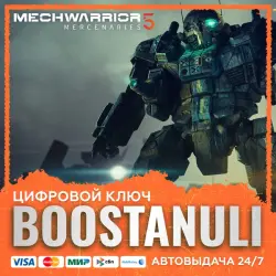 MechWarrior 5: Mercenaries (PS4/PS5) — на ваш аккаунт PlayStation