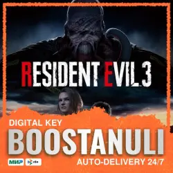 RESIDENT EVIL 3 (PS5) — to your PlayStation account
