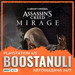 Assassin's Creed Mirage (PS4/PS5) — to your PlayStation account