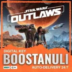 Star Wars Outlaws (PS5) — to your PlayStation account