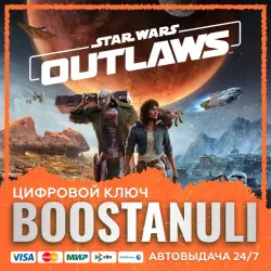 Star Wars Outlaws (PS4/PS5) — на ваш аккаунт PlayStation