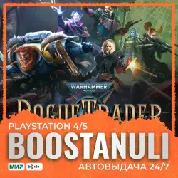 Warhammer 40000: Rogue Trader | PS5 Турция