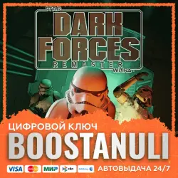 STAR WARS : Dark Forces Remaster (PS4/PS5) — на ваш аккаунт PlayStation