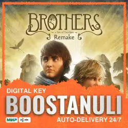 Brothers: A Tale of Two Sons Remake (PS5) — to your PlayStation account
