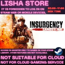 ОБЩИЙ АККАУНТ ТОЛЬКО ОФФЛАЙН Insurgency: Sandstorm