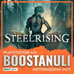 Steelrising (PS5) — на ваш аккаунт PlayStation