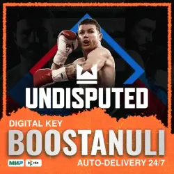 Undisputed (PS5) — to your PlayStation account