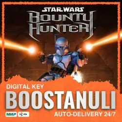 STAR WARS : Bounty Hunter (PS5) — to your PlayStation account