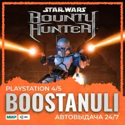 STAR WARS : Bounty Hunter (PS4/PS5) — to your PlayStation account