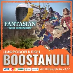 FANTASIAN Neo Dimension (PS4/PS5) — на ваш аккаунт PlayStation