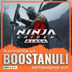 NINJA GAIDEN 2 Black (PS5) — на ваш аккаунт PlayStation