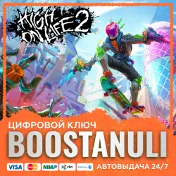 High On Life 2 (PS4/PS5) — на ваш аккаунт PlayStation