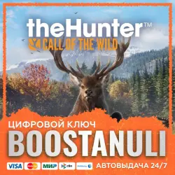 theHunter: Call of the Wild (PS4/PS5) — to your PlayStation account