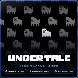 Undertale (Steam Gift) · РФ и весь мир · Автодоставка 24/7
