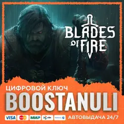 Blades of Fire (PS4/PS5) — to your PlayStation account