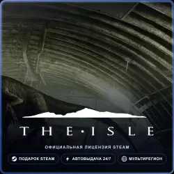 The Isle (Steam Gift) · РФ и весь мир · Автодоставка 24/7