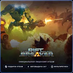 The Riftbreaker (Steam Gift) · РФ и весь мир · Автодоставка 24/7