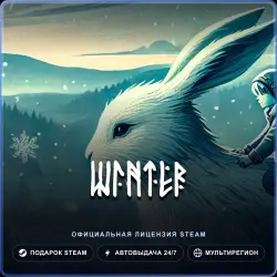 Winter (Steam Gift) · РФ и весь мир · Автодоставка 24/7