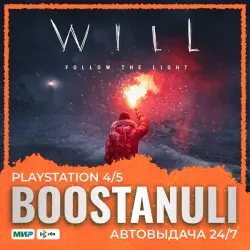 WILL: Follow The Light (PS5) — на ваш аккаунт PlayStation