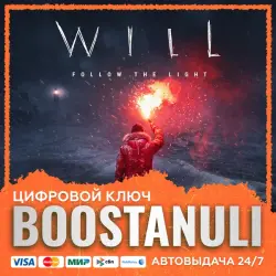 WILL: Follow The Light (PS4/PS5) — на ваш аккаунт PlayStation