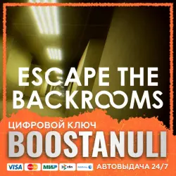 Escape the Backrooms (PS4/PS5) — на ваш аккаунт PlayStation