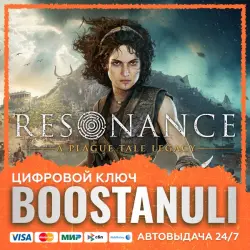 Resonance: A Plague Tale Legacy (PS4/PS5) — to your PlayStation account