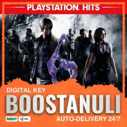 Resident Evil 6 (PS4/PS5) — to your PlayStation account