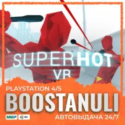 SUPERHOT VR Турция PS4 PS