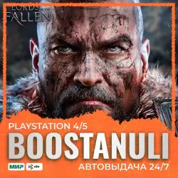 Lords of the Fallen (2014) (PS4/PS5) — to your PlayStation account