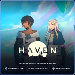 Haven (Steam Gift) · Весь мир · Автодоставка 24/7