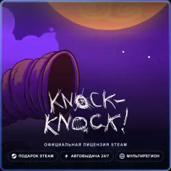 Knock-knock (Steam Gift) · РФ и весь мир · Автодоставка 24/7
