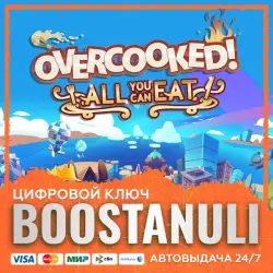 Overcooked! All You Can Eat (PS4/PS5) — на ваш аккаунт PlayStation