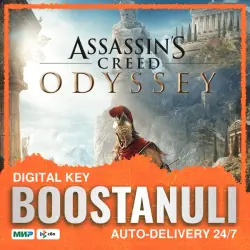 Assassin's Creed Odyssey (PS4/PS5) — to your PlayStation account