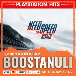 Need for Speed Rivals (PS4/PS5) — на ваш аккаунт PlayStation