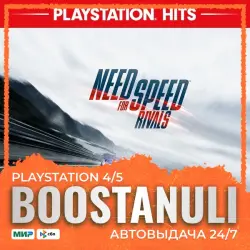 Need for Speed Rivals (PS4/PS5) — to your PlayStation account